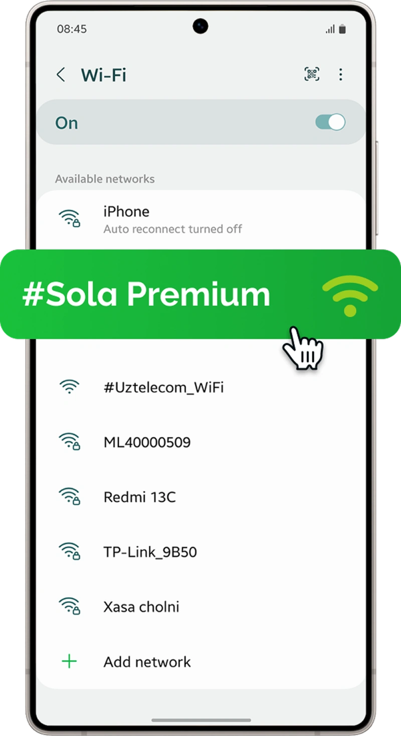 Как подключиться к Sola Premium?