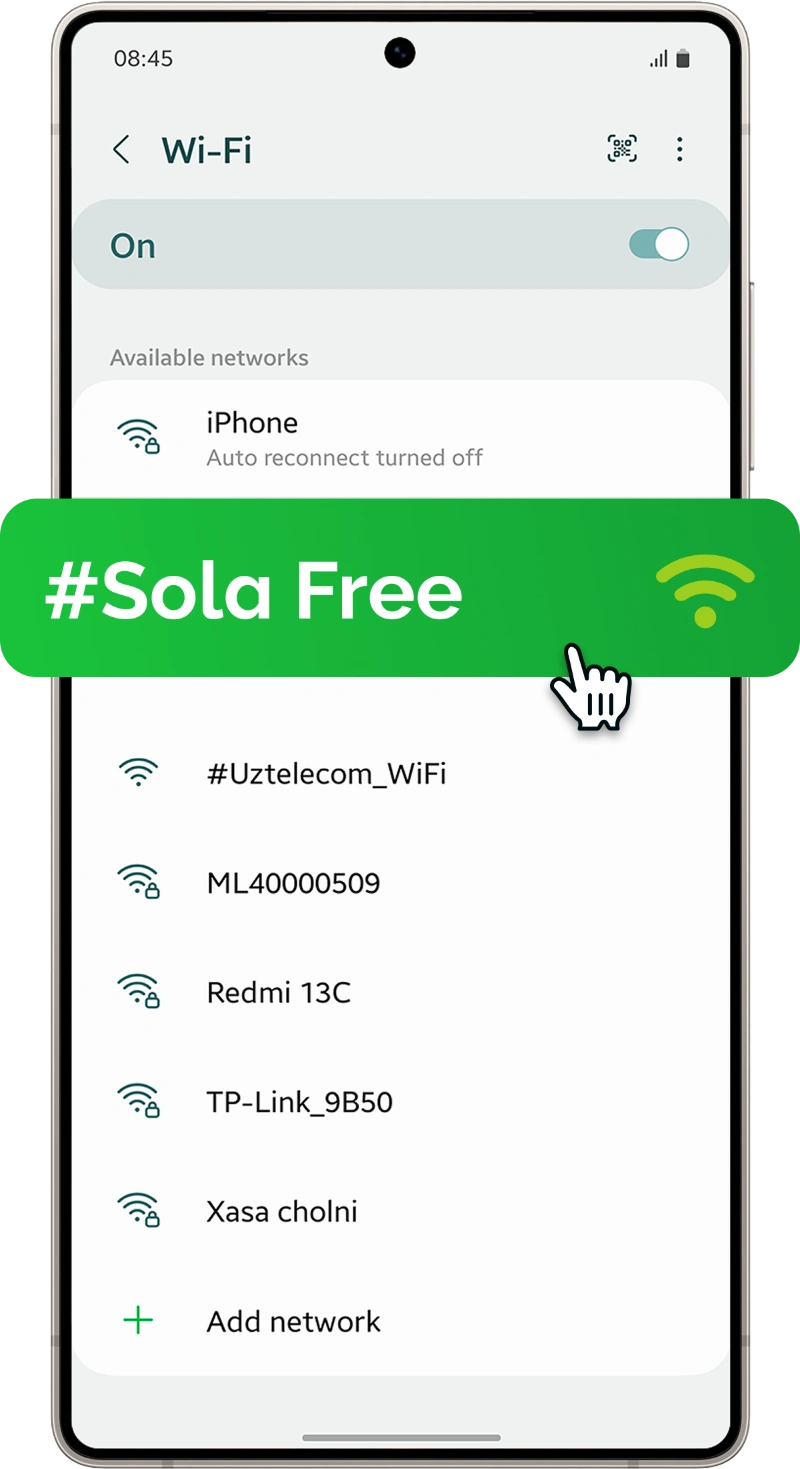 Как подключиться к Sola Free?